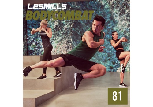 BODY COMBAT 81 VIDEO+MUSIC+NOTES